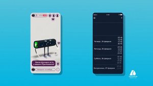 2018 Глюкометр Контур Плюс Уан