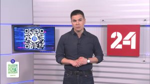 Вести. Net: правда ли, что в Белорецком районе дикий медведь напал на экстремалов?