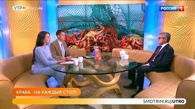 Глава ВАРПЭ рассказал, почему краб не может стоить дешево и как увеличить его потребление в России смотреть онлайн