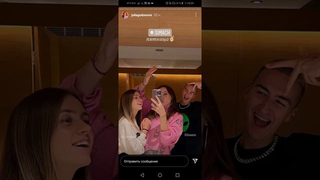 Где а4? А4 переехал в Москву со своей девушкой смотреть онлайн