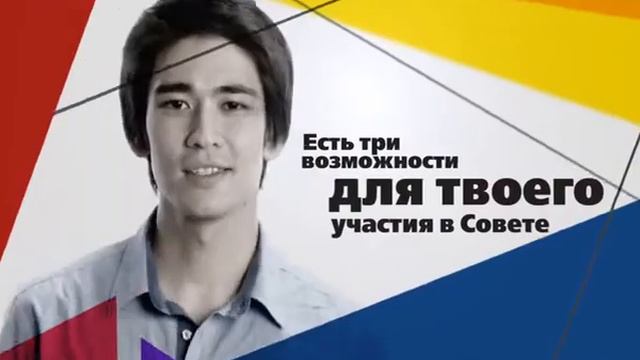 Спроси, что ты можешь сделать для страны! смотреть онлайн