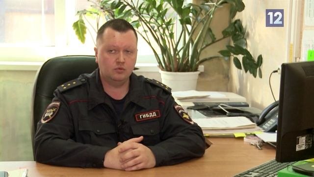Мы и дорога: наказание за поддельную диагностическую карту