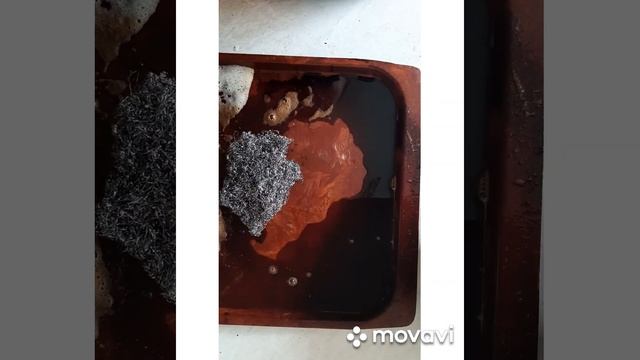 Азелит смотреть онлайн