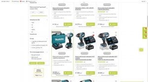 Makita гайковерты оригинальные и китайские реплики какие бывают что брать для дома-гаража моё мнени