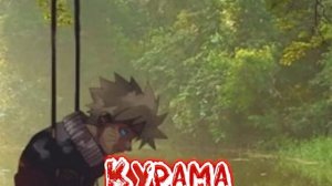 Наруто Ушел из Деревни и Стал Мечником Альтернативный сюжет Наруто