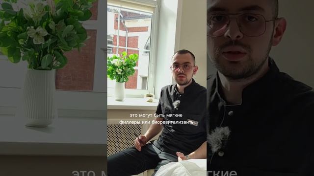 Как избавиться? Кольца венеры, складки на шее, морщины смотреть онлайн