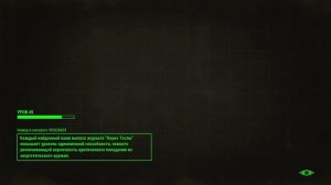 Прохождение Fallout 4 (Концовка за минитменов). [PC/60fps] (Без комментариев)