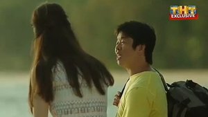 Пошла в жопу