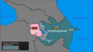 Зангезур это Азербайджан открытие исторические документы карты и посмотрите