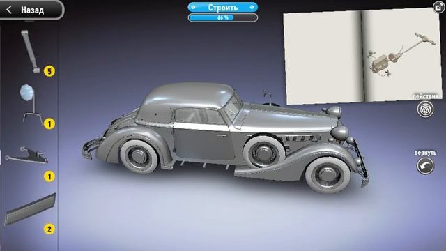 ч2.Прохождение игры Monzo-Classic Car смотреть онлайн