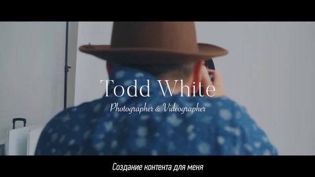 Послание бренда Lumix - Движение. Изображение. Совершенство. смотреть онлайн