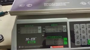Пульт для торговых весов M-ER +кг