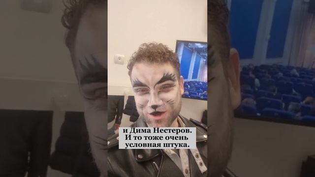 "Что это такое? Что за самодеятельность?" Владимир Брилёв