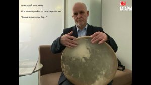 Татарская суфийская песня: "Хызыр Ильяс атам бар"