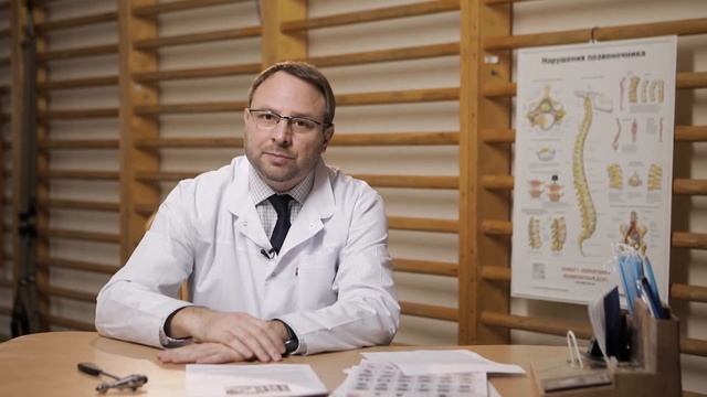 №11 "Постельный режим при сотрясении" Масляный Максим Владимирович смотреть онлайн