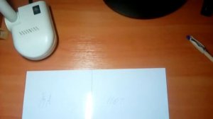 Вызов момо ,её ответы на мои вапросы 1часть