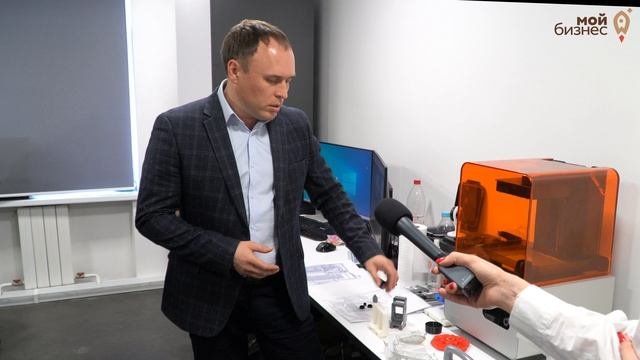 Центр прототипирования инновационных разработок в области машиностроения