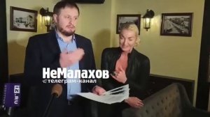 Пьяный смех Волочковой после суда с Большим театром