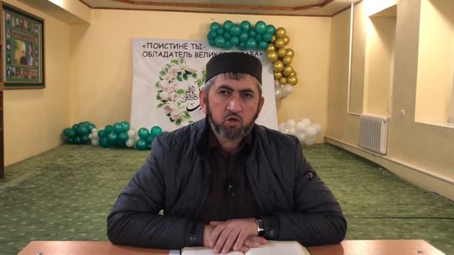 19) Женская лекция в с.Кокрек. Тема: Ценности человека смотреть онлайн