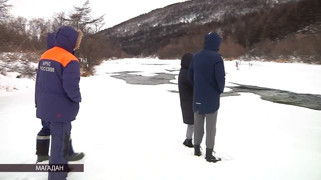 Спасатели разъясняют жителям Магаданской области правила безопасности на льду смотреть онлайн