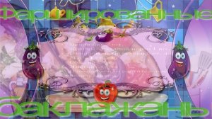 Как очень вкусно приготовить баклажаны.Рецепты блюд из баклажанов