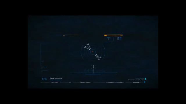 Elite Dangerous Прокладка маршрута по нейтронным звёздам