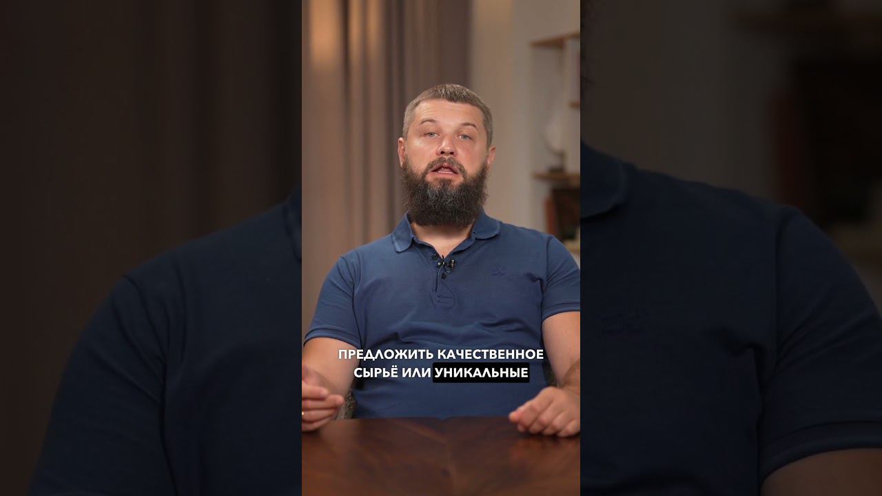 Как найти надежных партнеров для бизнеса