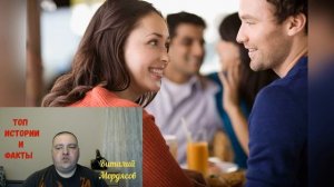 Брат моего мужа   моя настоящая любовь топ