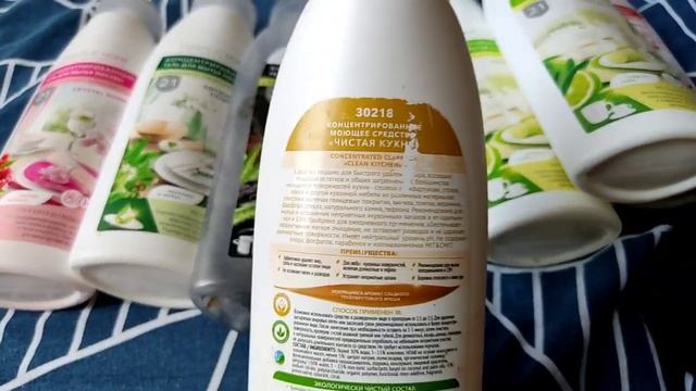 Faberlic отзыв, что мне не понравилось_ И понравилось очень ❤️