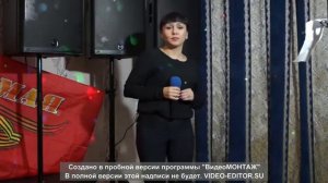 Ляйсан Шайхутдинова "Герман кое".