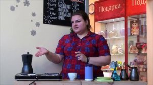 Урок 5 | СКОЛЬКО НУЖНО КОФЕ | какое количество кофе взять для вашей кофеварки?