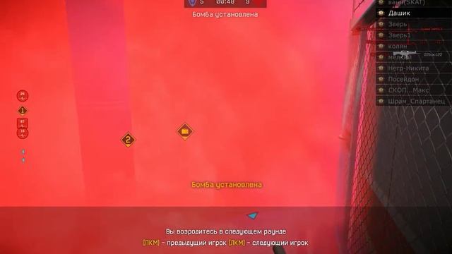 Дефуз от Никиты ( Негр в кедах ) против клана ..Иду-на-ВЫ... смотреть онлайн