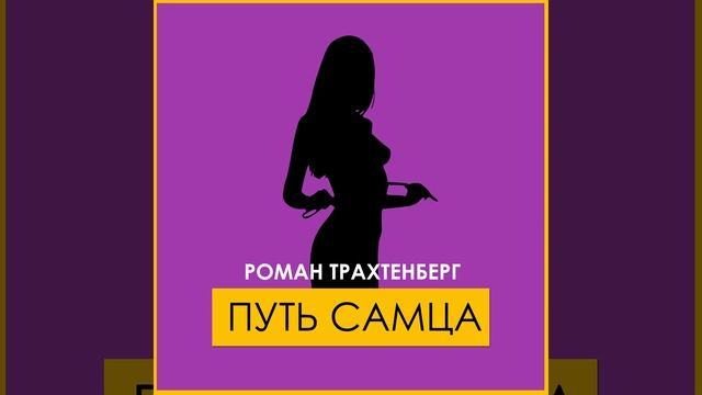 Хорошо в деревне летом!