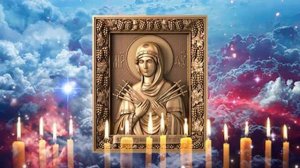 Пресвятая Богородица ✞ Сильная церковная очистка для дома от нечистой силы!