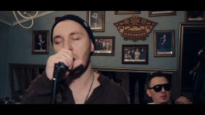 SAINT CYPHER 16 - ТИПСИ ТИП X ZAMBEZI