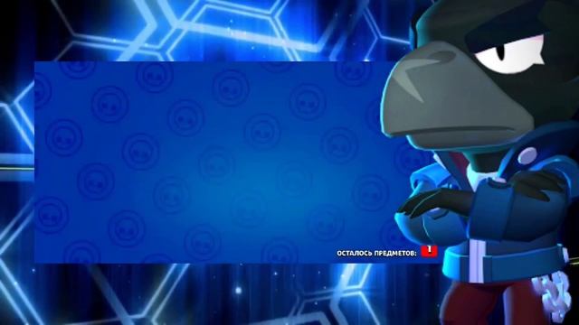 ПУТЬ ВОРОНА | МЕМНИЙ НУЛС БРАВЛ | смотреть онлайн