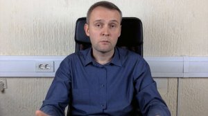 Зависимость от порнографии. Консультация психолога Николая Никитенко