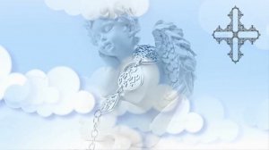 ИСЦЕЛЯЮЩАЯ МУЗЫКА, ЗАЩИТА АНГЕЛОВ