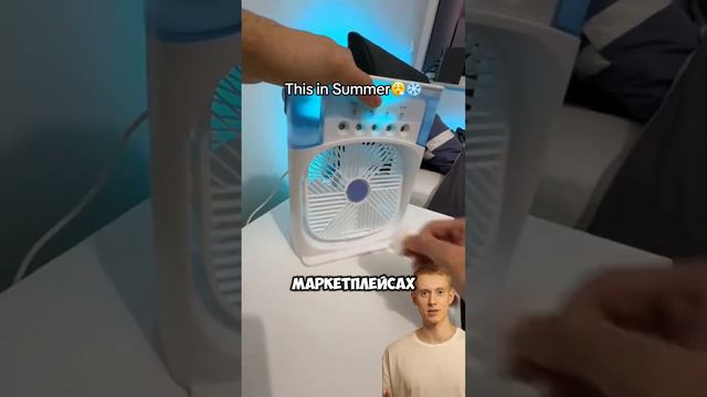 Нейросети трендовые товары