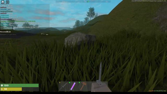 выживаем в роблокс расте в расте для бедныхвместе с подписчиком 1 часть