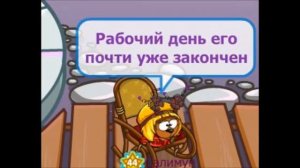 Комбинация - Бухгалтер