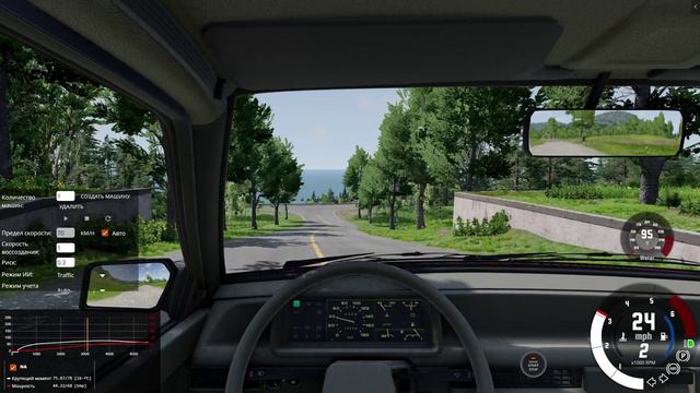 купил девятку разбил на бездорожне в BeamNG.drive -