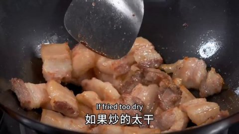 吃了40多年的豬肉,我只服這種特色做法,肥而不膩,軟爛鹹香入味 #家常菜 #美食 #烹飪 #美味 #豬肉 #下飯菜 #烹飪技巧 #delicious #cooking #chinesefood