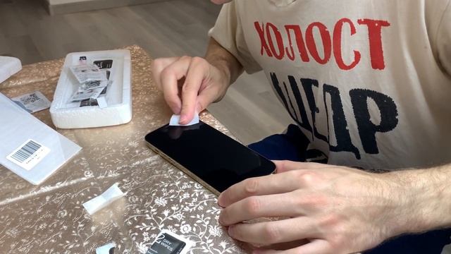Как установить самому защитное стекло себе на телефон