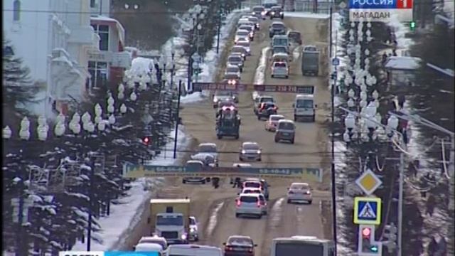 Услуги такси в Магадане стали дешевле смотреть онлайн