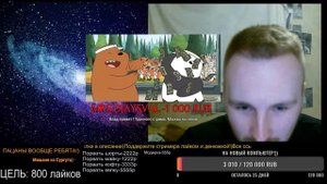 МИЛФХАНТЕР В ЧАТ РУЛЕТКЕ🔥КИБЕРПРЕСТУПЛЕНИЯ!)ПОШЛАЯ ЧАТ РУЛЕТКА!ХАКЕР В ЧАТ РУЛЕТКЕ!)