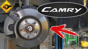 Toyota Camry, Камри замена передних тормозных колодок!