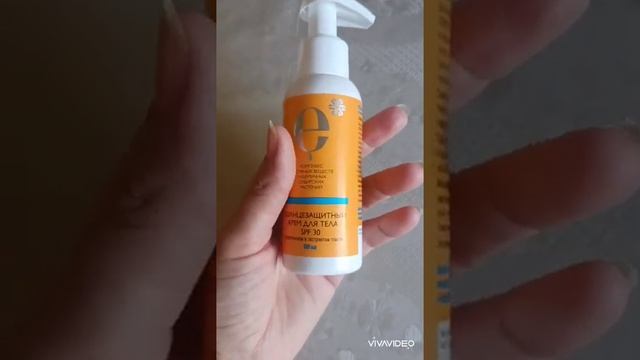 Заказ клиентов. Продукты для энергии, от анемии, от сухости кожи. Крем для детей. смотреть онлайн