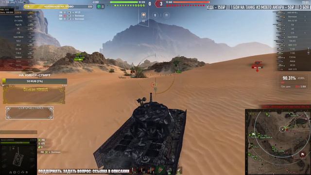 E 75 TS | НУЖЕН ЛИ? ЕСЛИ ЕСТЬ РЕНЕГАТ смотреть онлайн