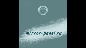 Зеркальное панно